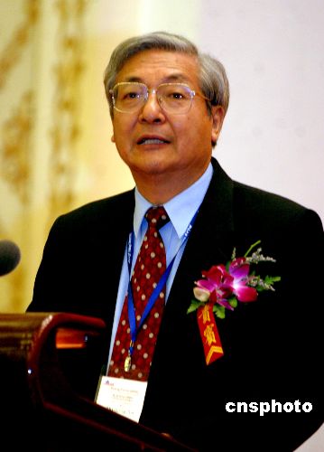 УǺ